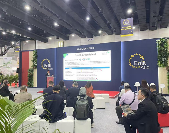 迦南智能亮相第31届亚洲国际电力能源展览会